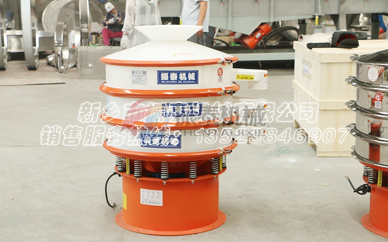 碳化硅PP塑料振動(dòng)篩：提升碳化硅粉料純度，確保無(wú)鐵屑污染！